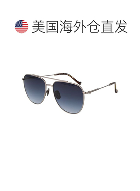 自营Hackett Metal Men's Sunglasses - silver 美国奥莱直发