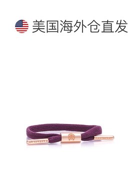 自营Rastaclat 原创手工组装 Erica 单蕾丝女式可调节手链 - 紫色