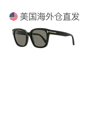 自营Tom Ford Women's Haylay Sunglasses TF1216 01A Black 53mm