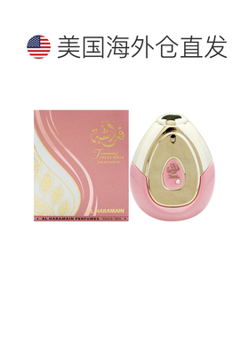 美国直邮Al Haramain法拉沙浓女士香水喷雾-98ml正品