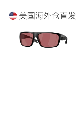自营costa del mar科斯塔德尔马男士64毫米哑光黑色太阳镜——哑