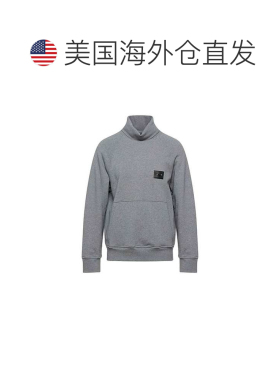 自营Neil Barrett Cotton Men's Sweatshirt - gray 美国奥莱直发