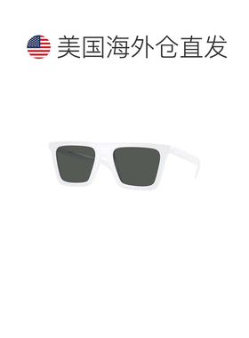 自营Versace Sunglasses Square Full Rim, White Frame And Dark