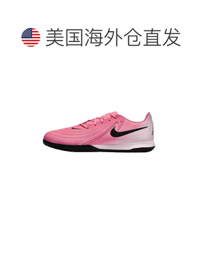 自营Men's Nike Phantom GX II Academy IC Sunset Pulse / Black