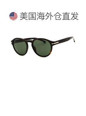 自营hugo bossBOSS 1506/S 0086 QT Havana/Green - havana 美国