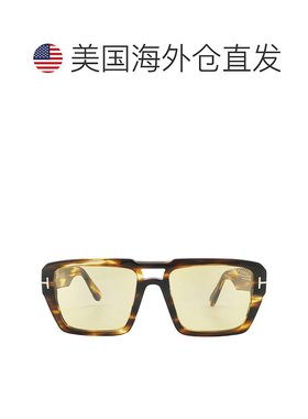 自营Tom Ford Redford Yellow Photochromatic Square Men's Sung