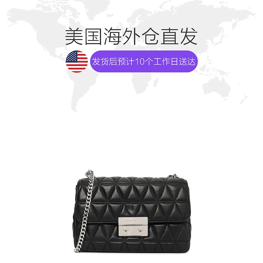 天猫国际美国直购美国直邮 Michael Kors 专柜 女士羊皮革香奈儿风单肩斜挎包1