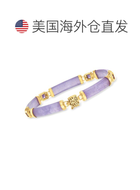 自营Ross-Simons Amethyst and Lavender Jade 