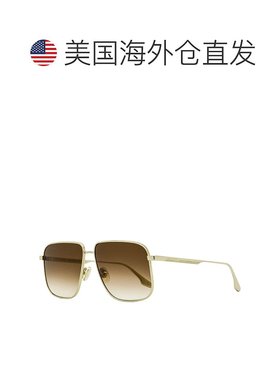 自营Victoria Beckham Women's Coin-Edge Navigator Sunglasses