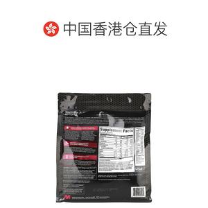 香港直发MUSCLETECH麦斯泰克有机蛋白粉香草味充足碳水2077g