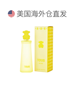 美国直邮W KIDS TOUS BEAR 3.0OZ EDT桃丝熊 亲吻孩子们90ml正品