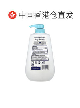 香港直邮多芬,护理和保养，抵御细菌沐浴露，30.6 液量盎司正品