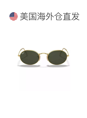 【美国直邮】ray ban/雷朋  太阳镜