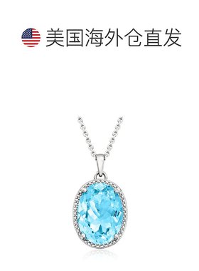 自营 ross-simonsRoss Simons纯银瑞士蓝黄玉吊坠项链-18英寸 美