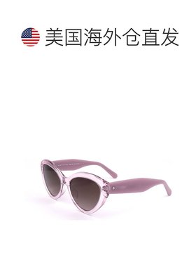 自营 Kate Spade女士55毫米粉红色太阳镜-粉红色 美国奥莱直发