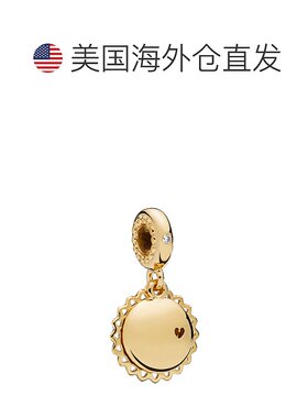 自营 Pandora Jewelry 18K Over Silver CZ You Are My SunShine