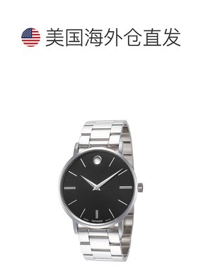 自营Movado Men's Corporate 40mm Quartz Watch - silver 美国奥