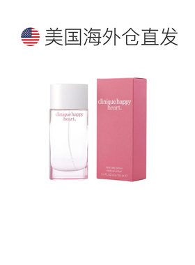 美国直邮W CLINIQUE HAPPY HEART 3.4OZ PARFUM倩碧心悦女士正品