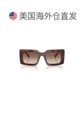 自营prada0pr D01s Oversized Rectangular Tortoiseshell Sungla
