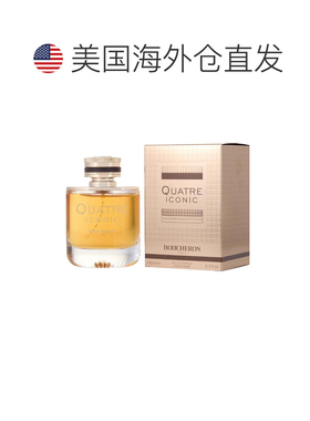 美国直邮W BOUCHERON QUATRE ICONIC 3.4OZ EDP宝诗龙 四个正品