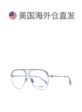 1h可退 【美国直邮】Maje|Maje Women 光学 女士镜架