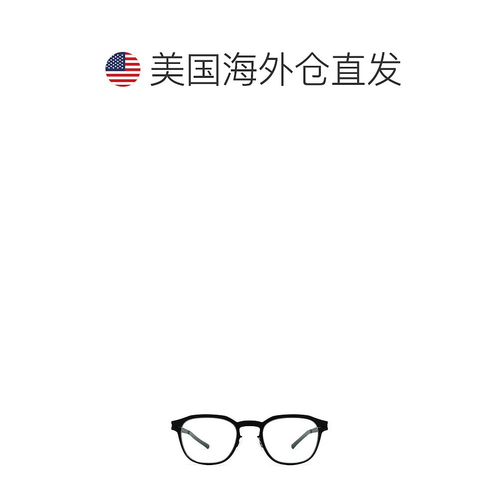 【美国直邮】mykita 通用 光学镜架眼镜 - 图1