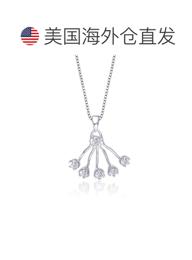 自营 genevive纯银白色立方氧化锆吊坠 - 白色 美国奥莱直发