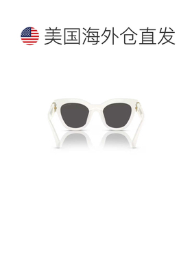 自营miu miu01ys Sole Bold Cat-Eye Sunglasses - white 美国奥