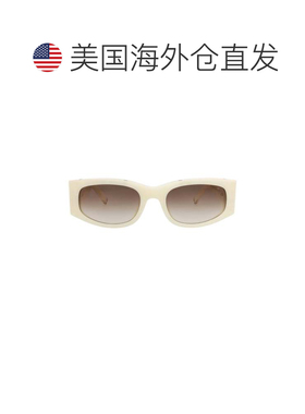 自营philipp pleinRound-Frame Acetate Sunglasses - ivory ivor