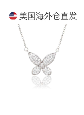 自营Suzy Levian White Sterling Silver White Cubic Zirconia