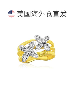 自营Suzy Levian The Golden Helix Yellow Sterling Silver Whit