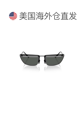 自营prada0pr C52s Angular Black Metal Sunglasses - grey 美国