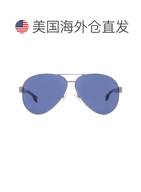 自营Hugo Boss Blue Pilot Men's Sunglasses BOSS 1560/O/S 06LB