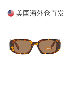 自营Prada Dark Brown Rectangular Ladies Sunglasses PR 17WSF