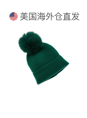 自营sofiacashmereSofifacashmere罗纹羊绒帽子-绿色 美国奥莱直