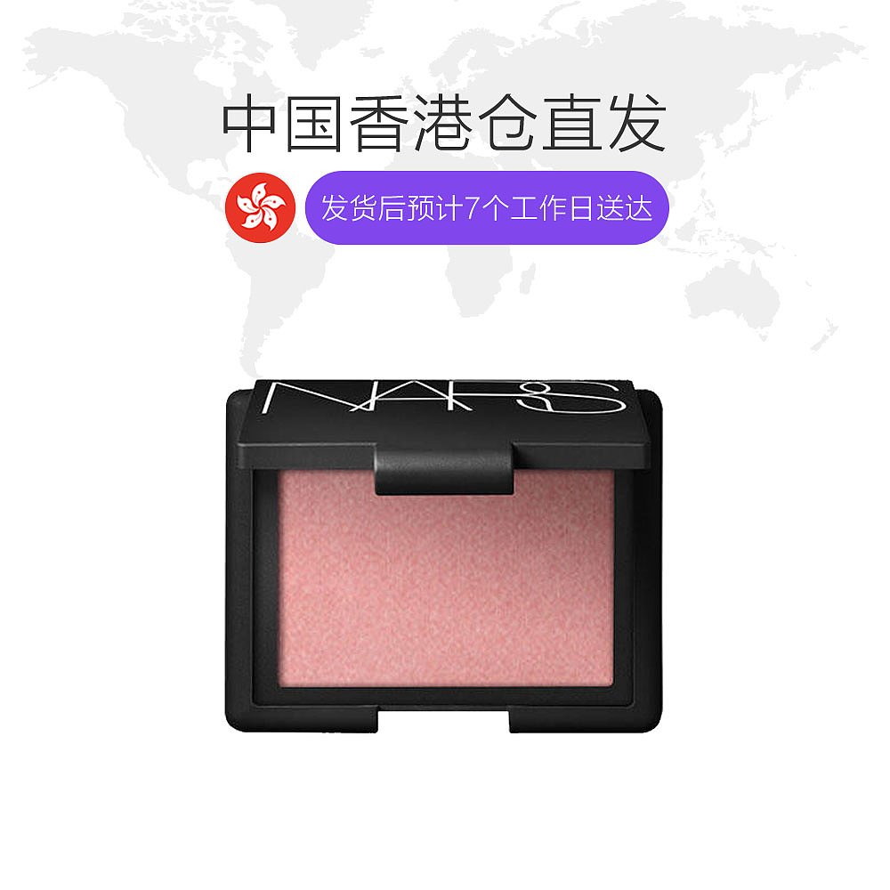 FFRONTEE探物美国站香港直发Nars纳斯炫色腮红Orgasm高潮修容盘提升气色修饰4.8g高光1