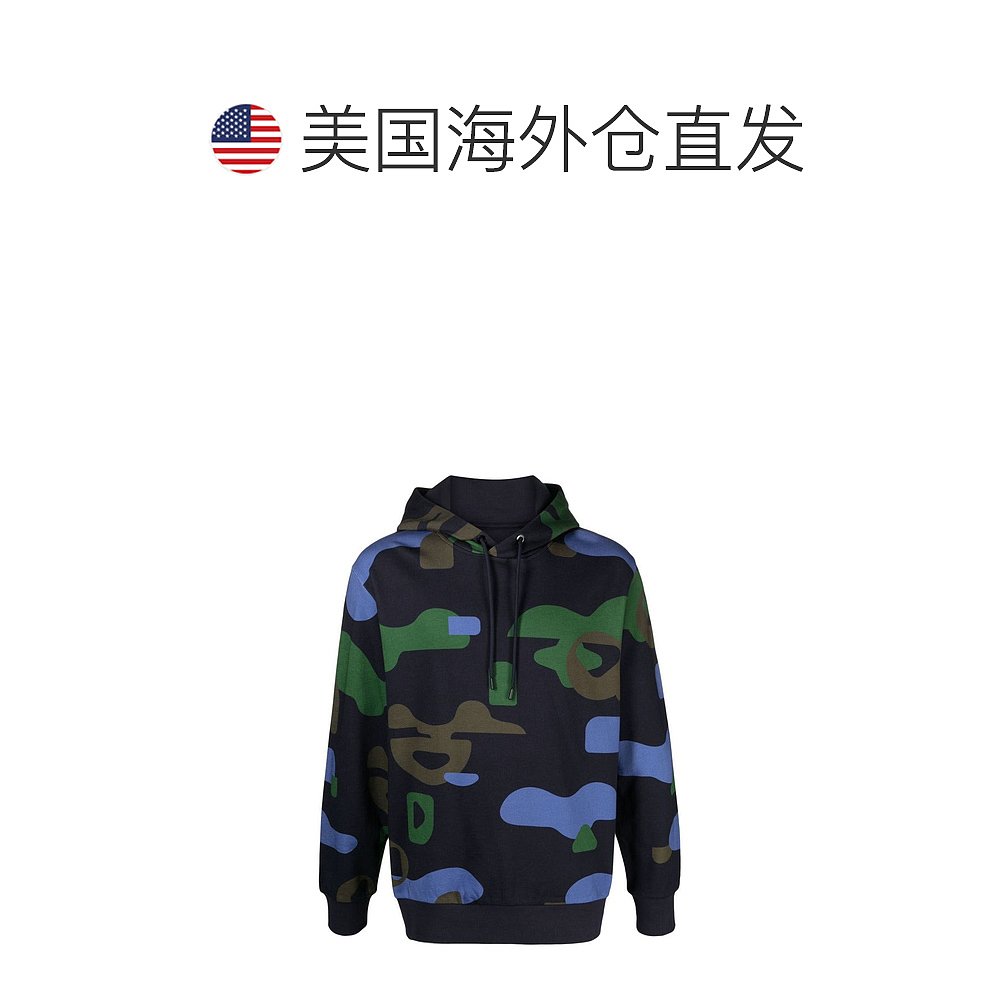 自营 Hugo Boss 男式 Seeger 150 连帽衫，蓝色迷彩 - 海军蓝 美 - 图1