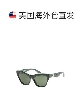 自营 Burberry 女式 BE4420U 55 毫米太阳镜 - 绿色 美国奥莱直发