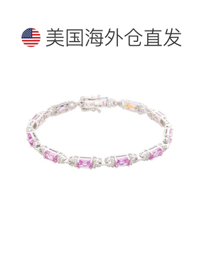 自营Suzy Levian Sterling Silver Emerald-Cut Blue Sapphire An