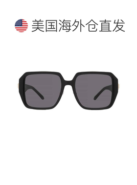1h可退 【美国直邮】versace/范思哲  太阳镜
