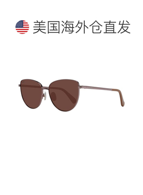 自营Max Mara Metal Women's Sunglasses - bronze 美国奥莱直发