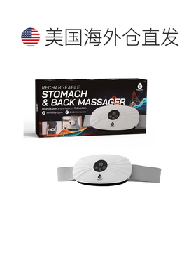 自营pursonic可充电胃背部按摩器-白色 美国奥莱直发