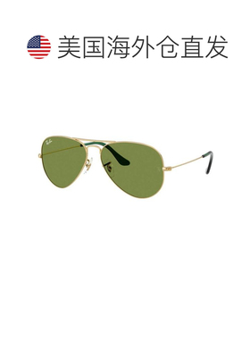 【美国直邮】ray ban/雷朋  太阳镜