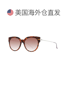 自营Scotch & Soda Acetate Women's Sunglasses - brown 美国奥