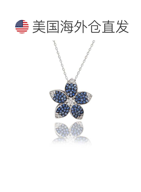 自营Suzy Levian Sterling Silver Pink Sapphire and Created Wh