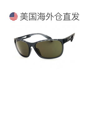 自营adidasSP0014 20N灰色/绿色-灰色 美国奥莱直发