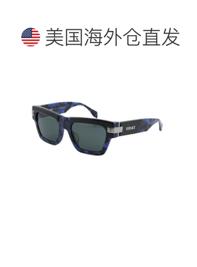 【美国直邮】versace/范思哲 太阳镜 【付后1h可退】