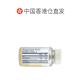 ດັດຜົມຮົງກົງ Solaray tablets L-lysine 333mg ອາຫານເສີມ 90 ເມັດ ວິຕາມິນເສີມ