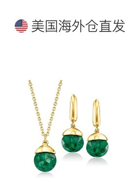 自营 Ross-Simons Emerald Jewelry Set: Drop Earrings and Neck