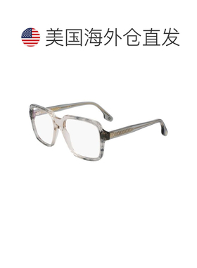 自营Victoria Beckham Acetate Glasses Women's (Frames) - gray